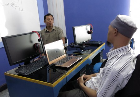 Komputerisasi Kearsipan dari Kementrian Kehutanan Republik Indonesia