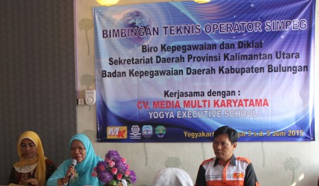 Bimbingan Teknis Operator Simpeg OnLine